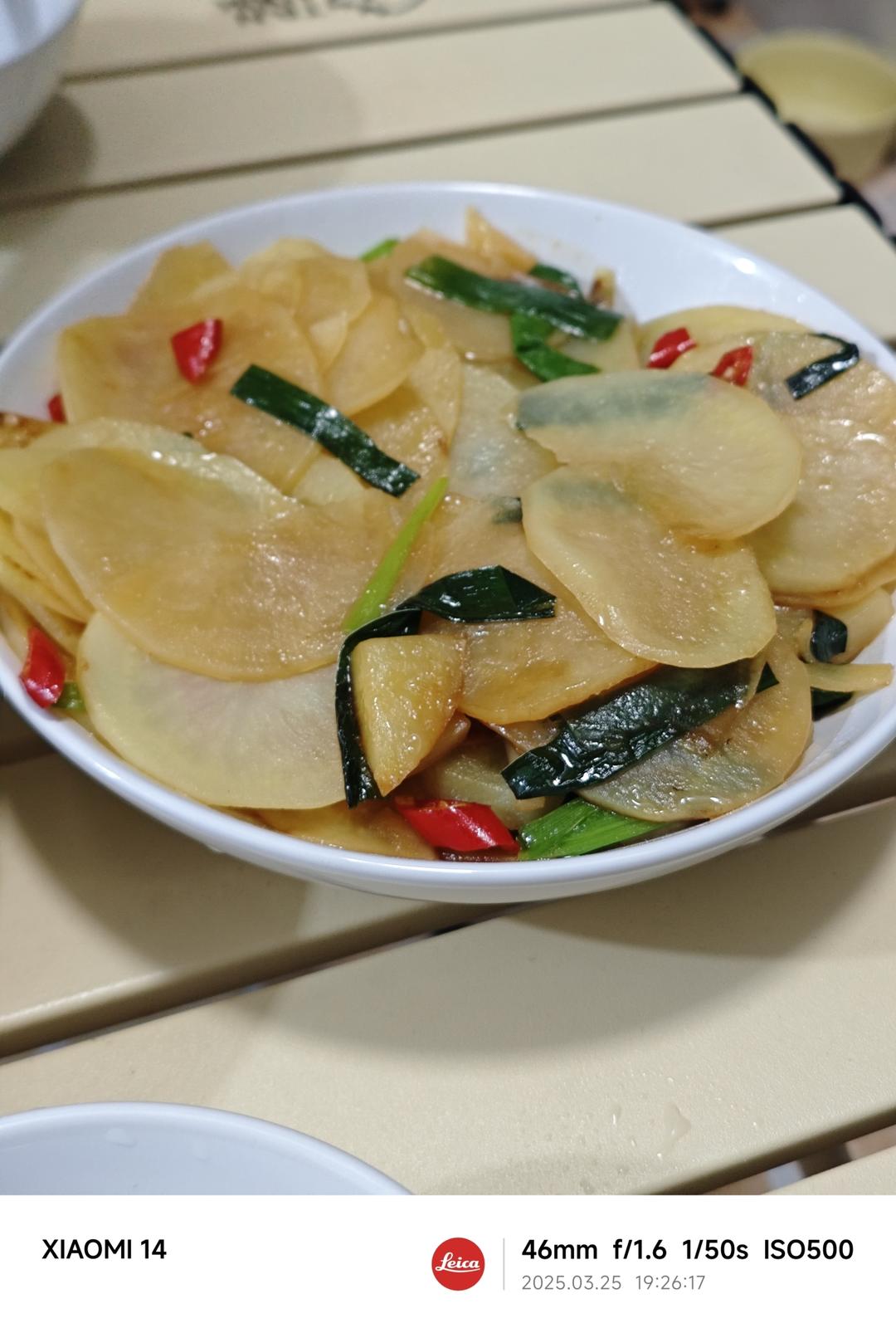 家常炒土豆片