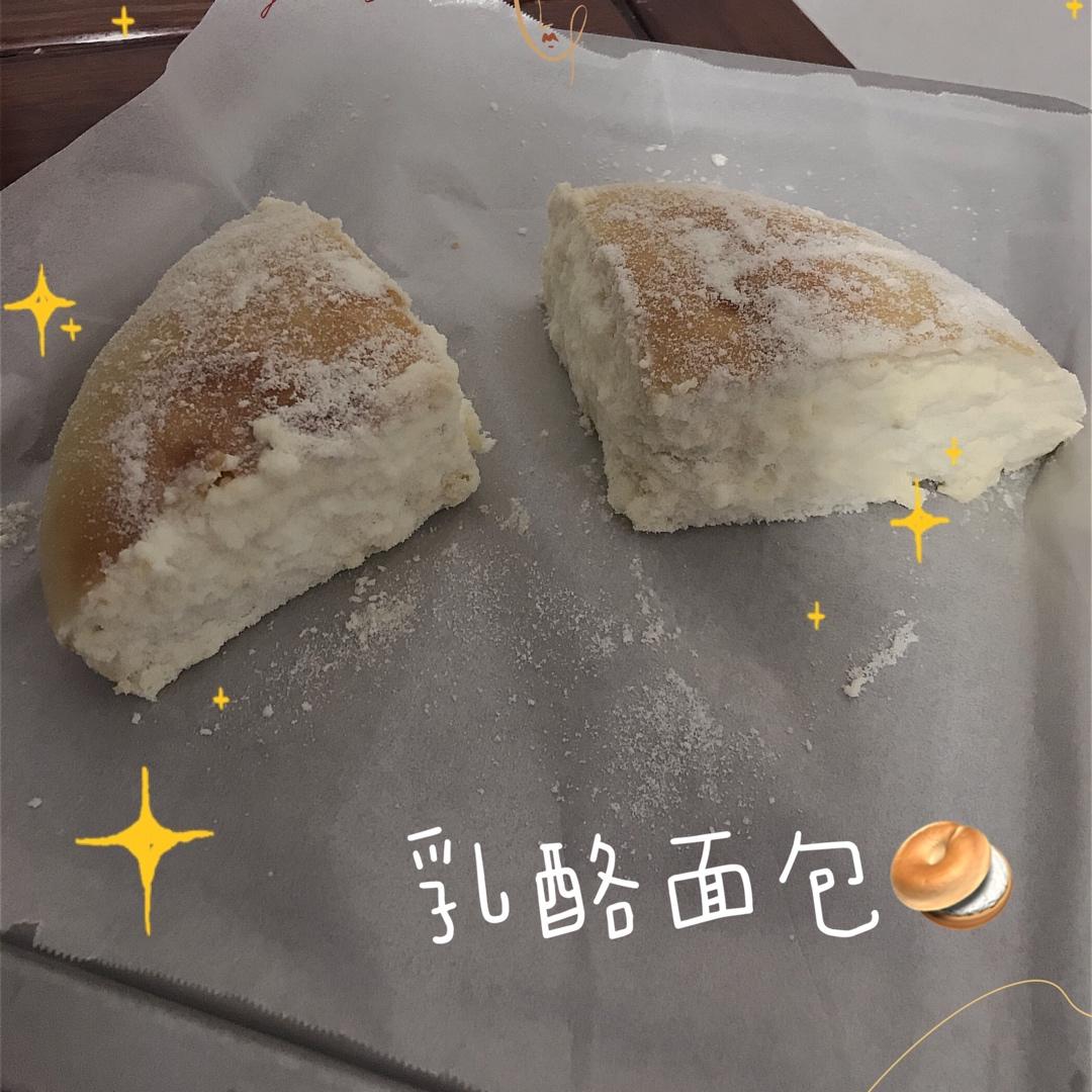 史上最完美乳酪包，配方用料正合适，一点不浪费