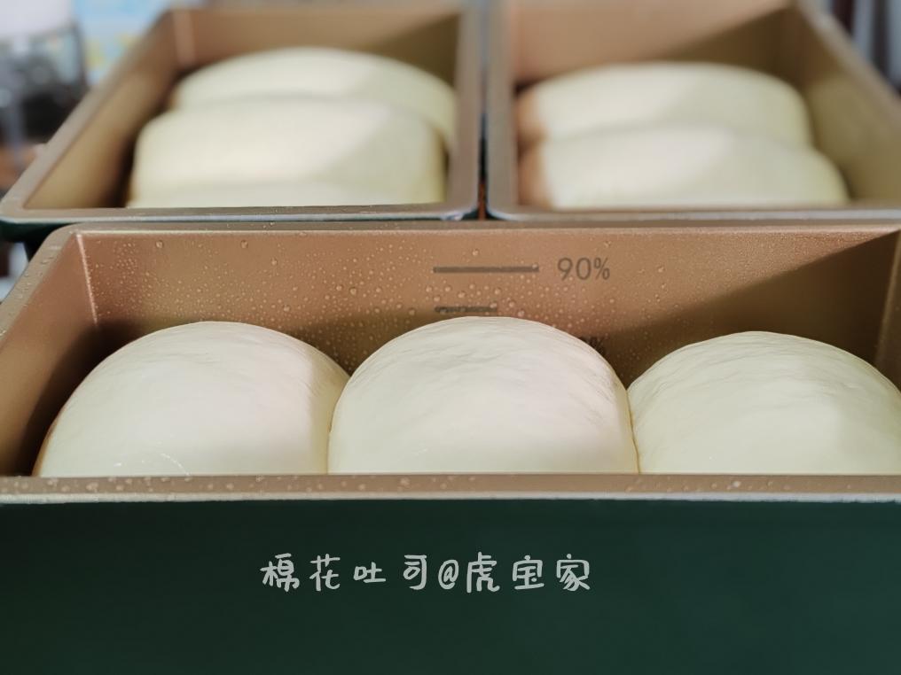 超柔牛奶棉花吐司（最详细的吐司食谱）