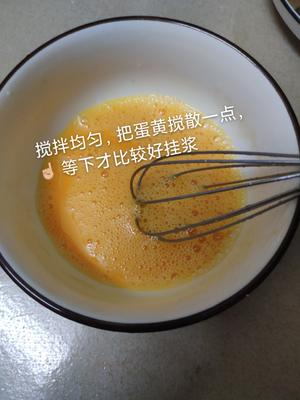 新手零食败煎粽子，绝对不粘锅的做法 步骤5