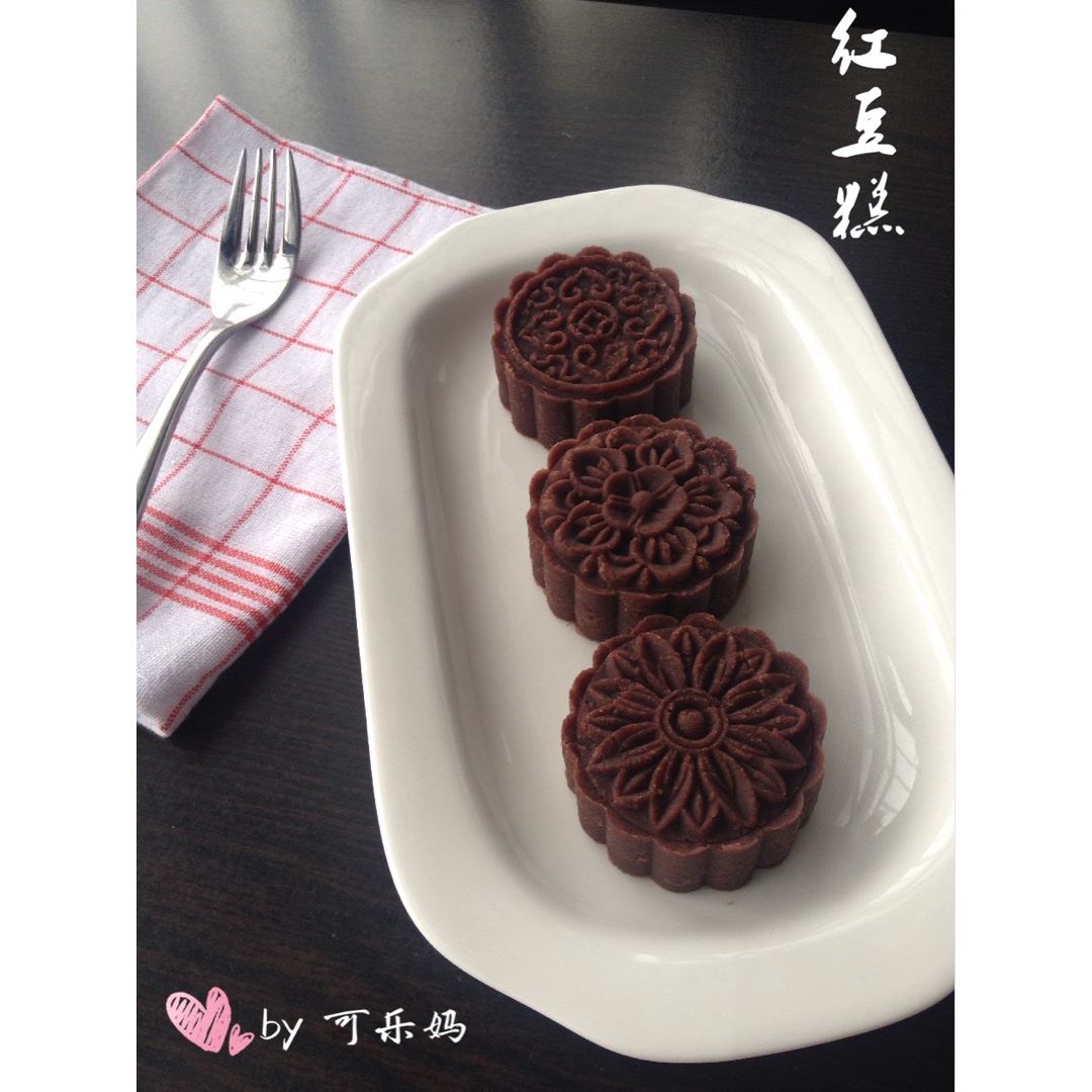 红豆糕