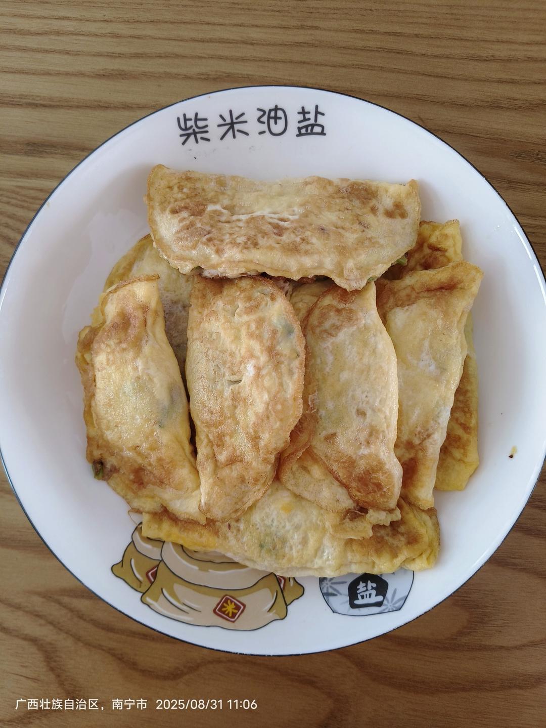 酿鸡蛋