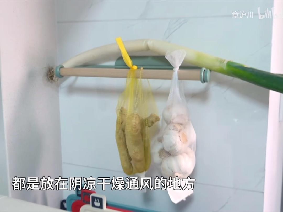 常见蔬菜的保存的做法