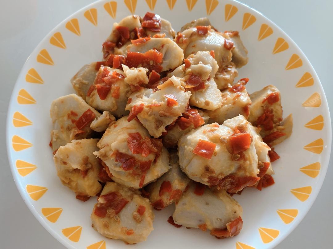 简单又美味的剁椒芋仔的做法