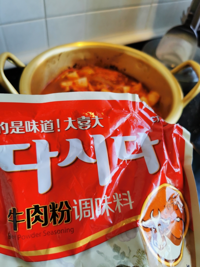 哲戈손맛™自制辣白菜泡菜汤的做法 步骤15