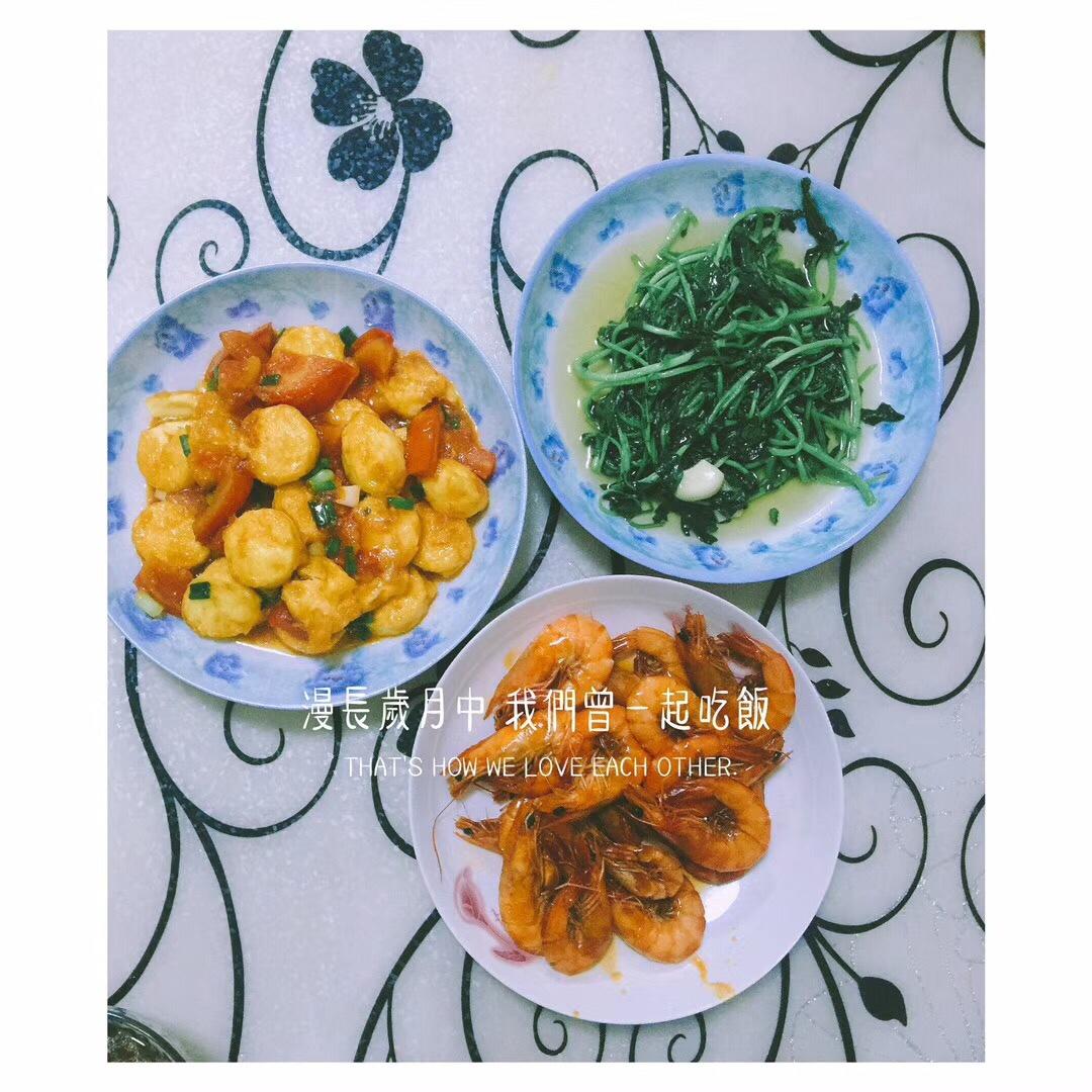 鱼香日本豆腐