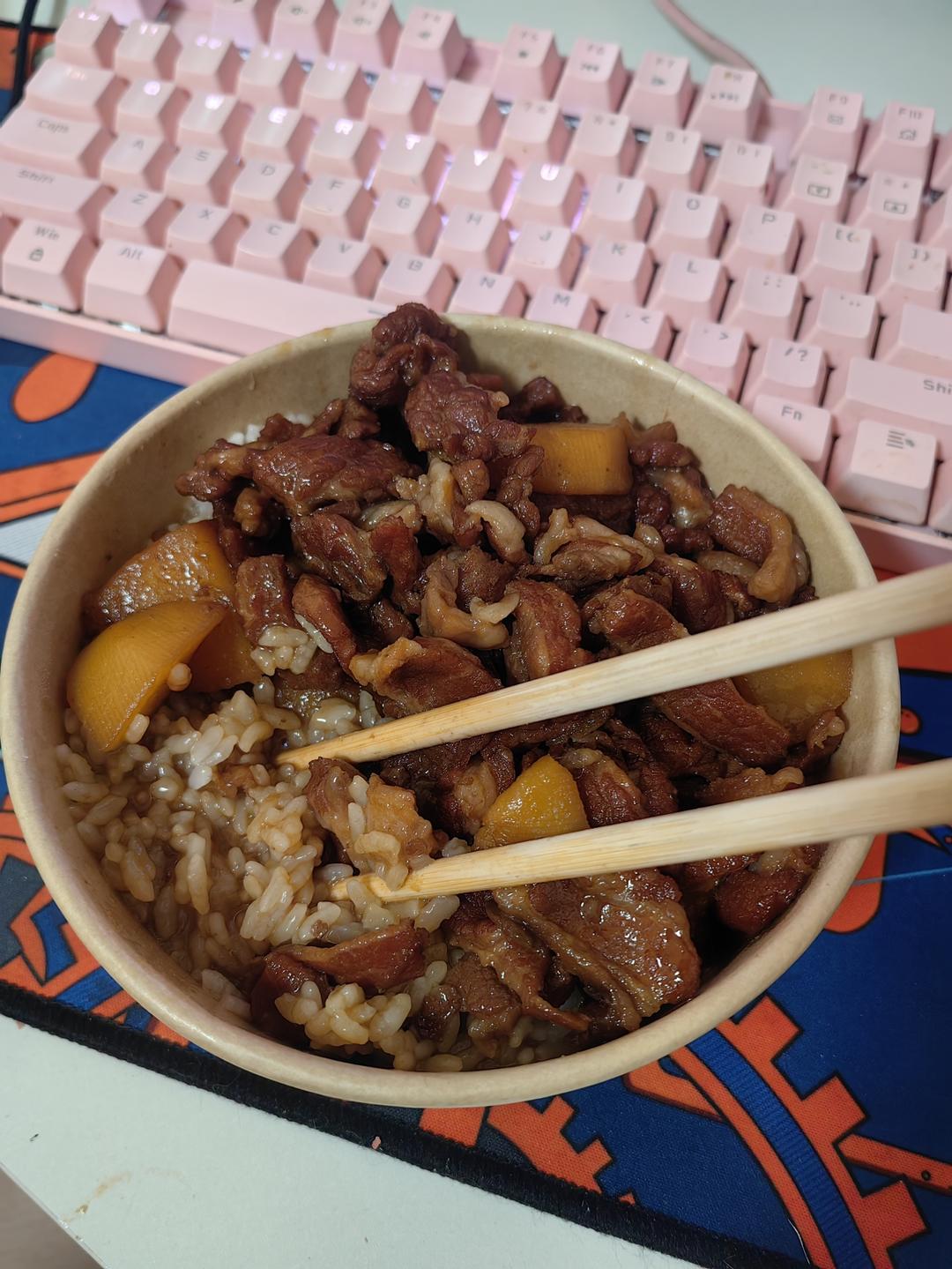 红烧羊肉