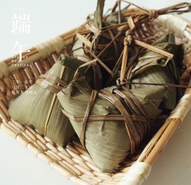 【曼食慢语】清水白粽子