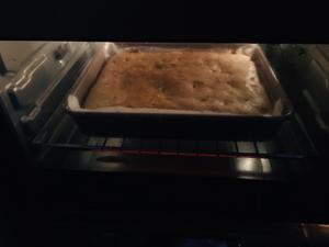 红枣核桃松子糕的做法 步骤8