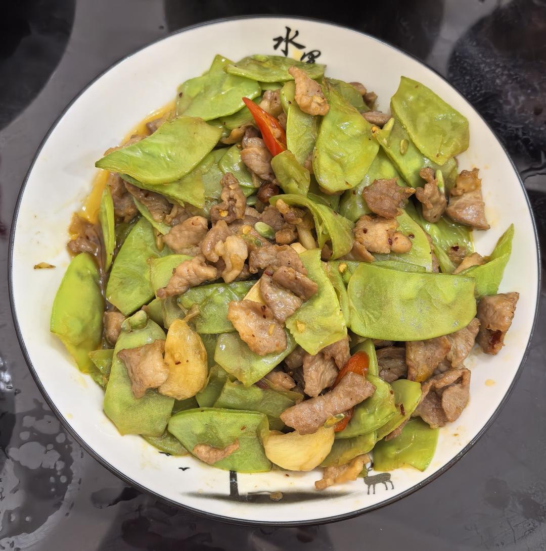 扁豆炒肉🥩
