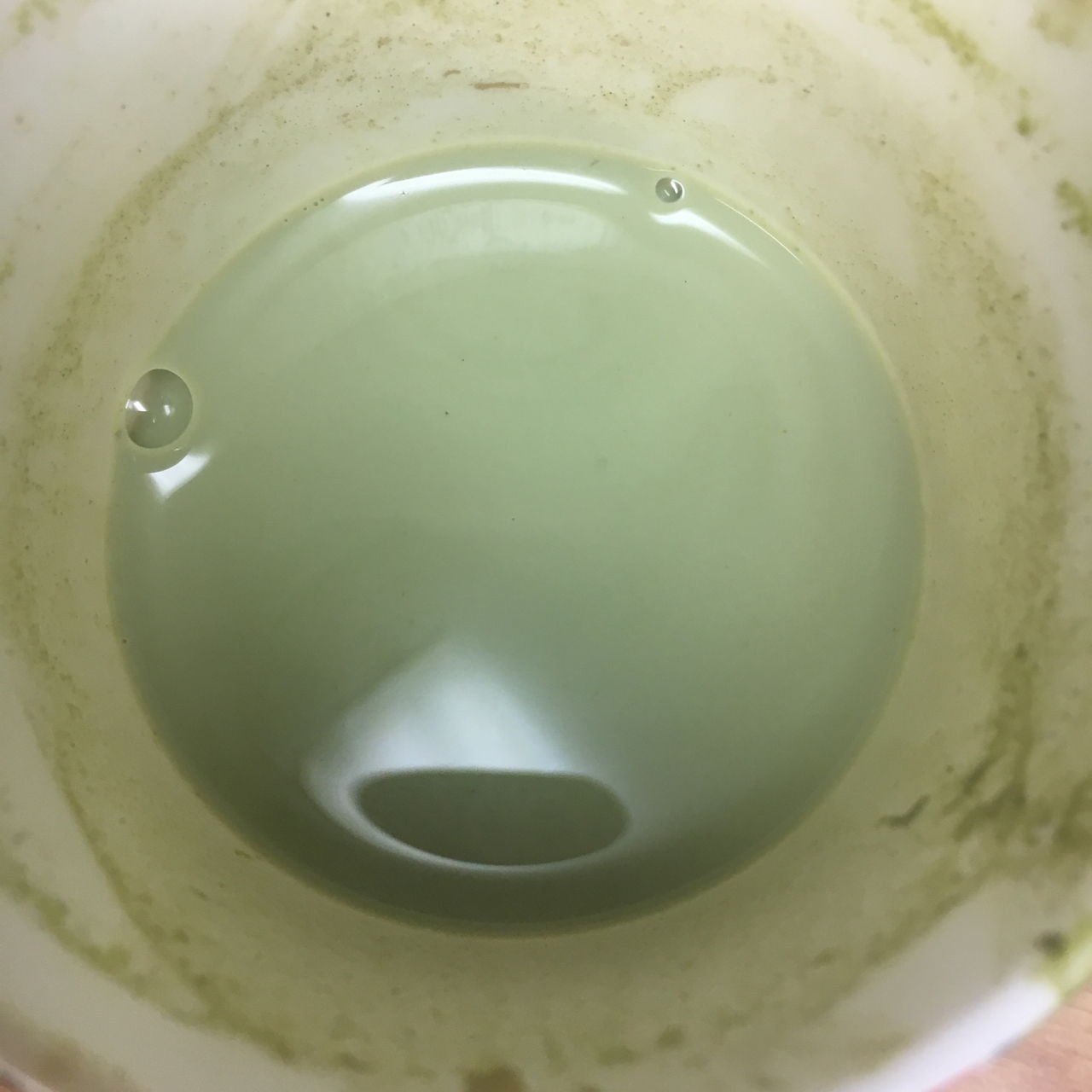 抹茶奶茶