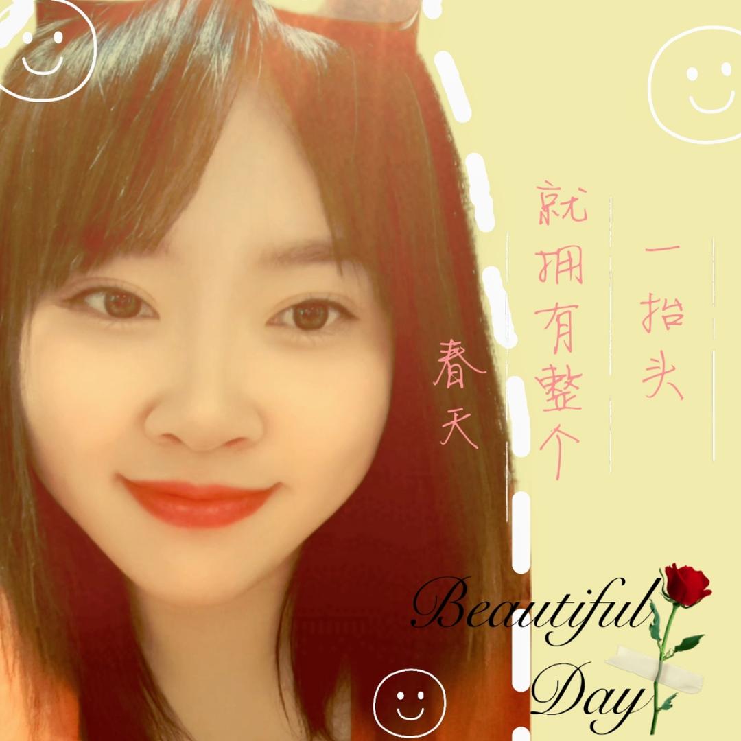 妍凝宝贝
