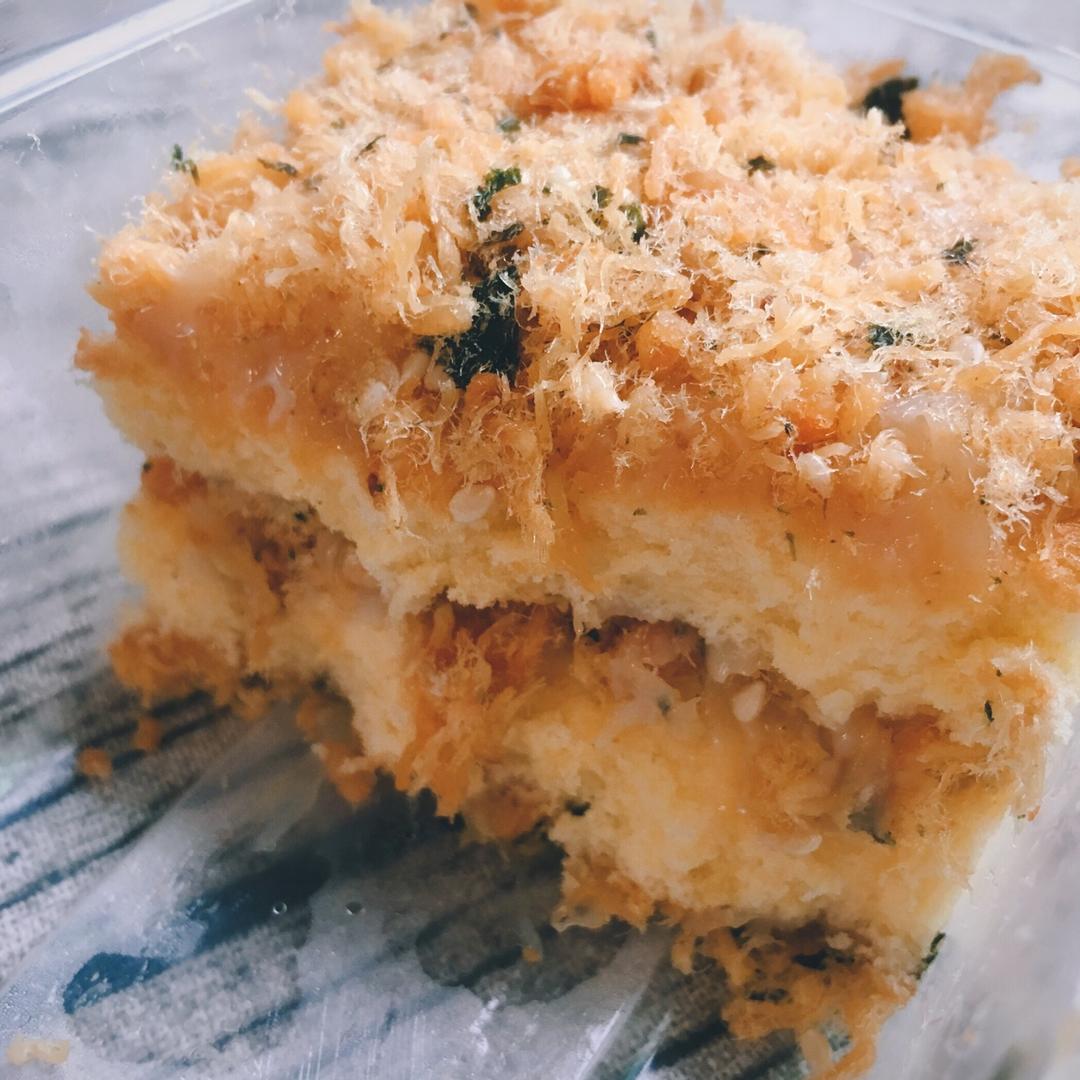 自制肉松沙拉蛋糕盒子