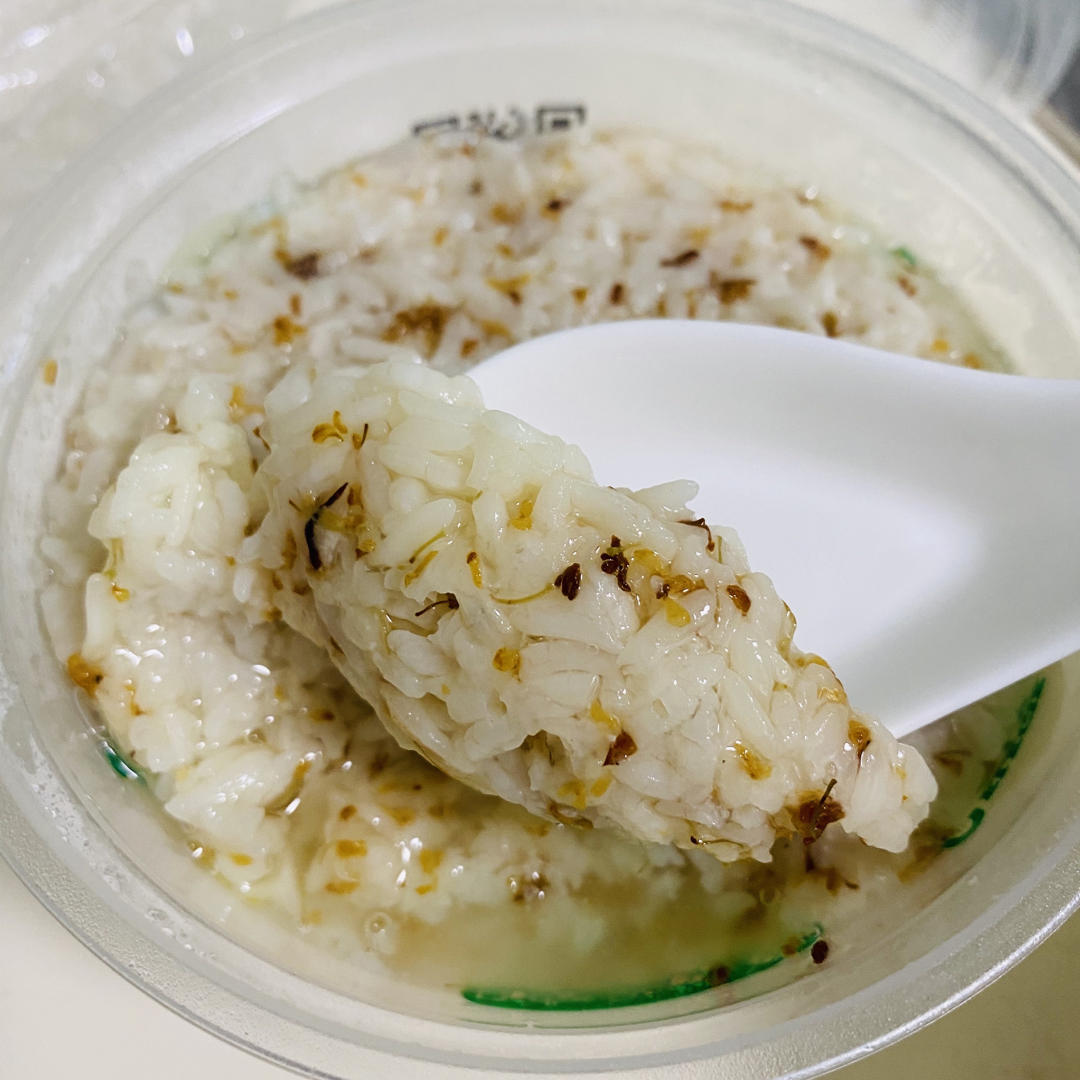 桂花甜酒酿