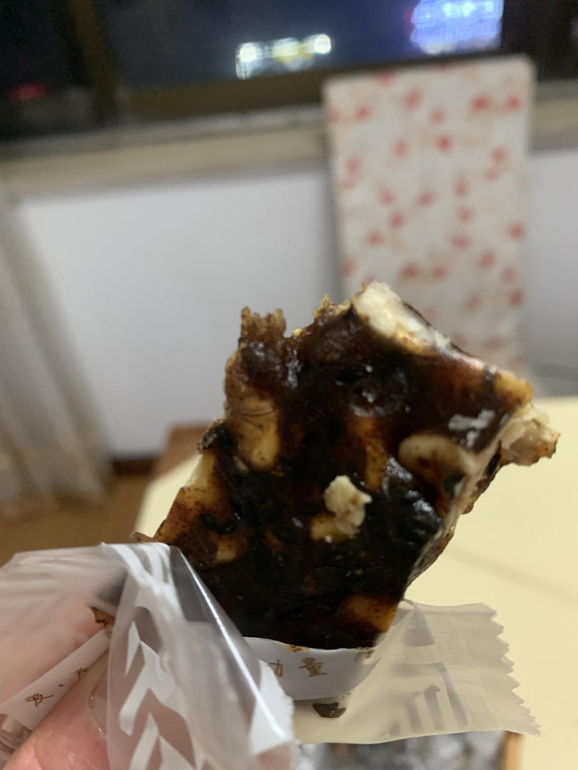 南枣核桃糕(枣泥核桃糖)