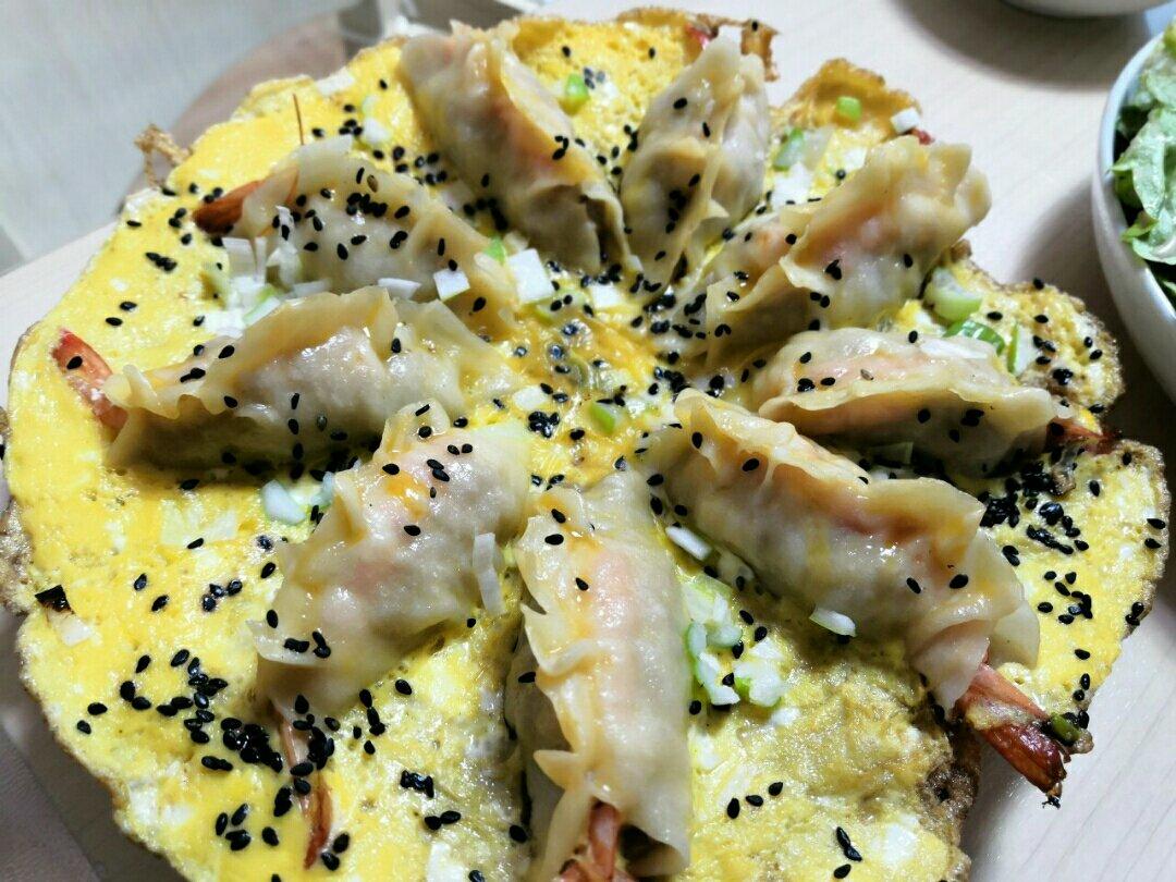 虾饺