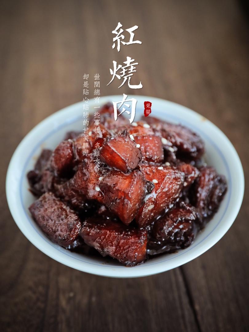 不焯水不放油的家常红烧肉