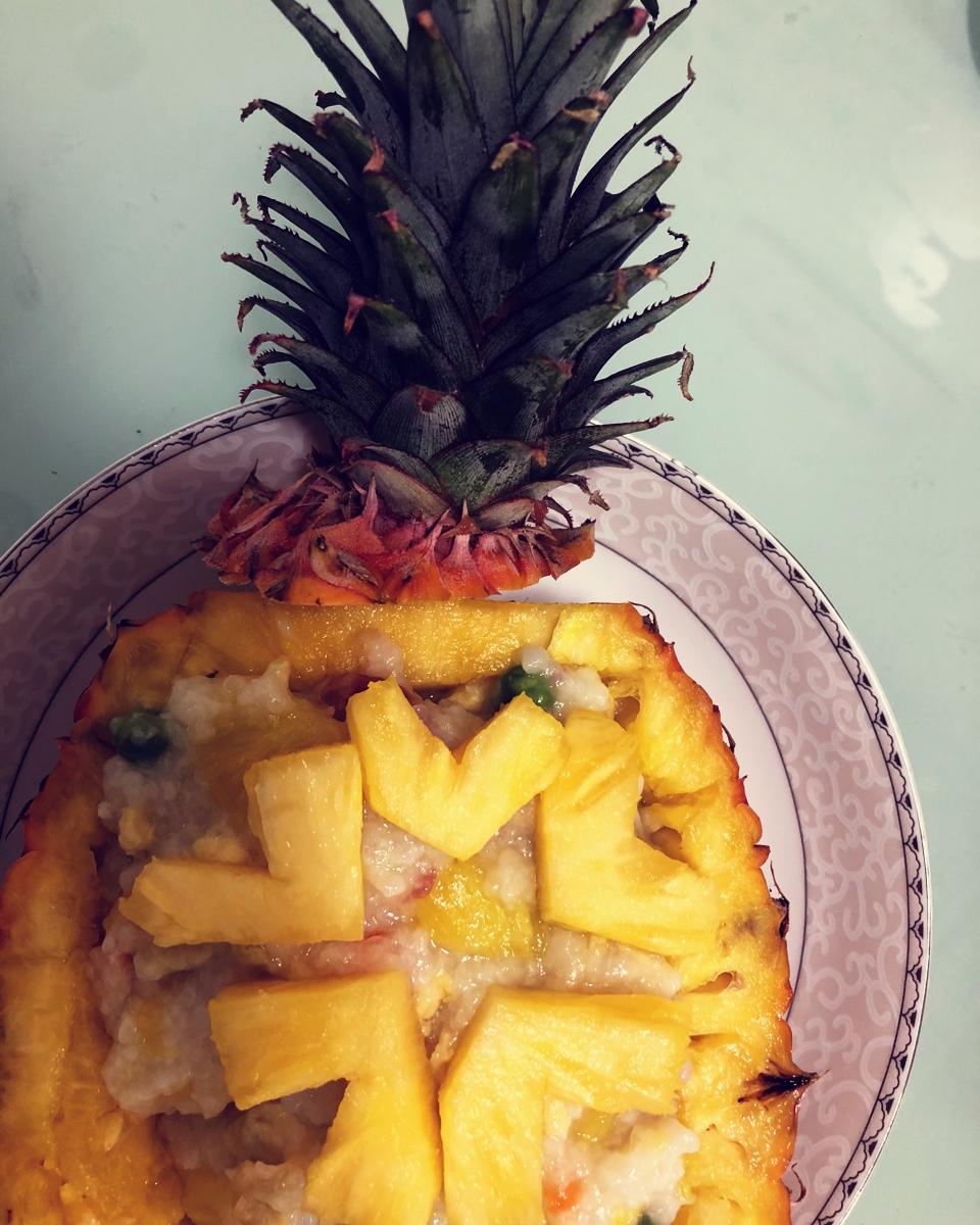 菠萝饭