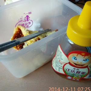 奶香鸡蛋米饭饼（寝室电饭锅作品）的做法 步骤5
