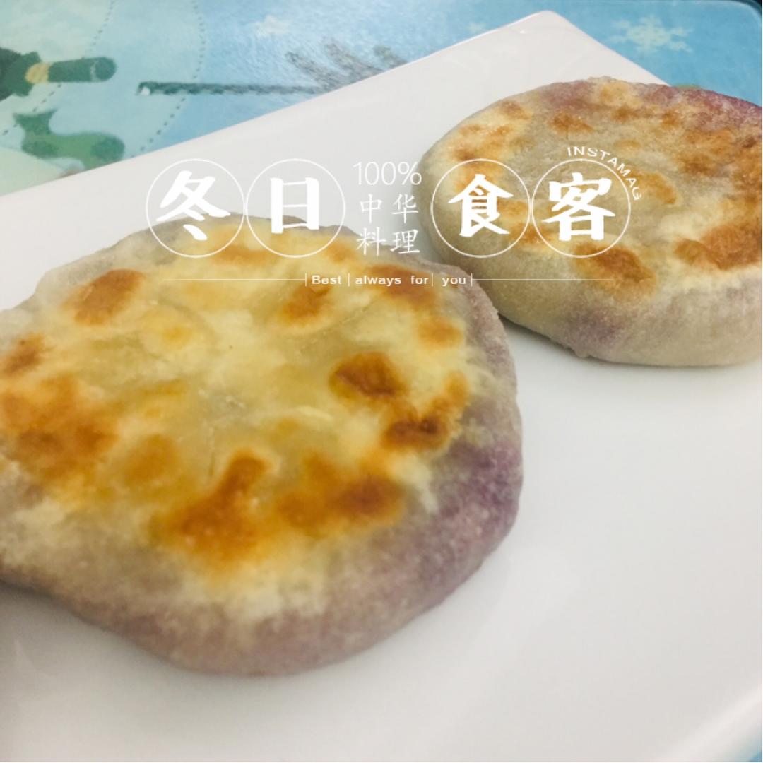 奶香芝士紫薯饼