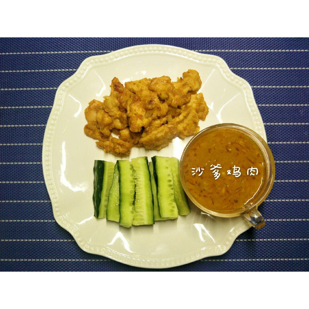 尽量还原的马来沙爹鸡肉串（味道浓浓）🍢🍢🍢