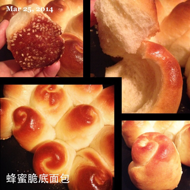 脆底蜂蜜小面包