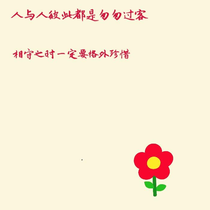 尛Xin