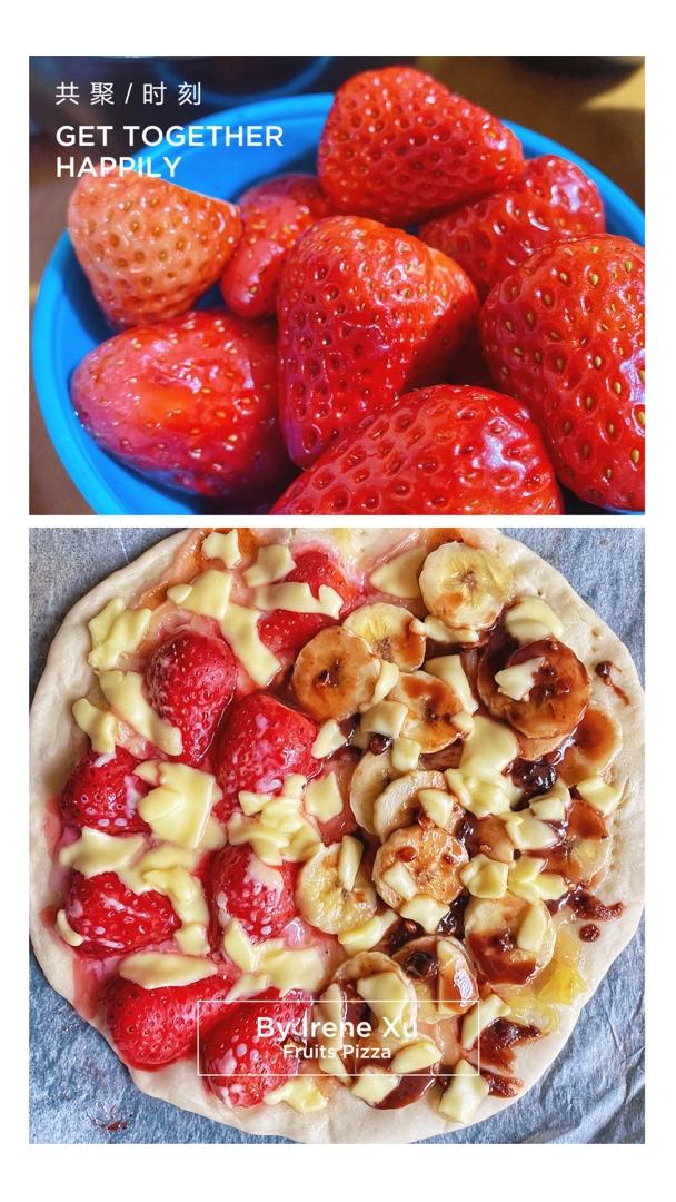 《Tinrry下午茶》教你做意大利薄底披萨