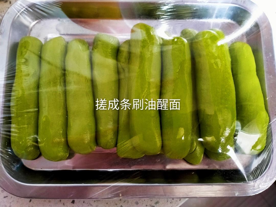 陕西美食之菠菜扯面的做法 步骤5