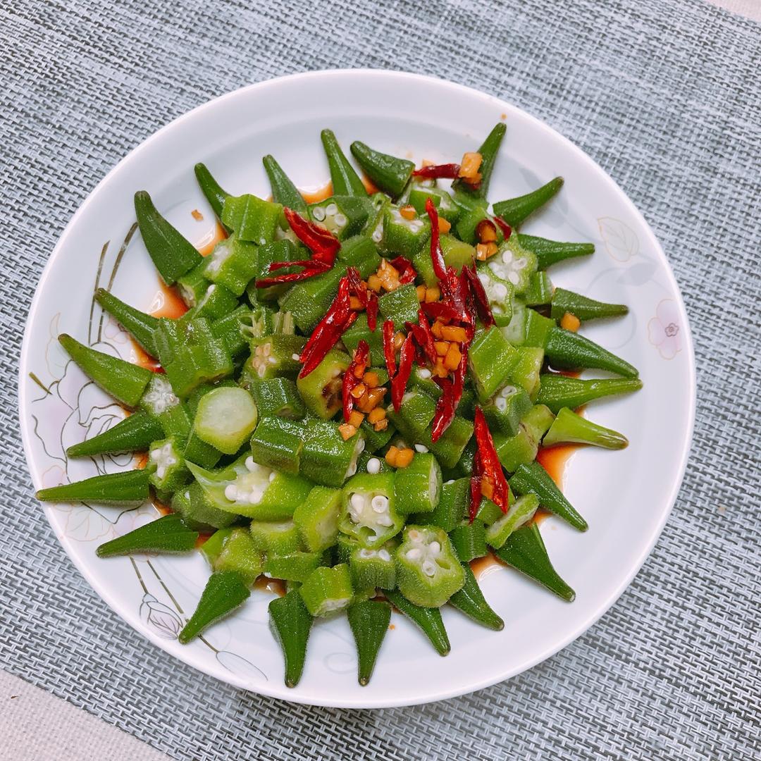 【白灼秋葵】清爽简单