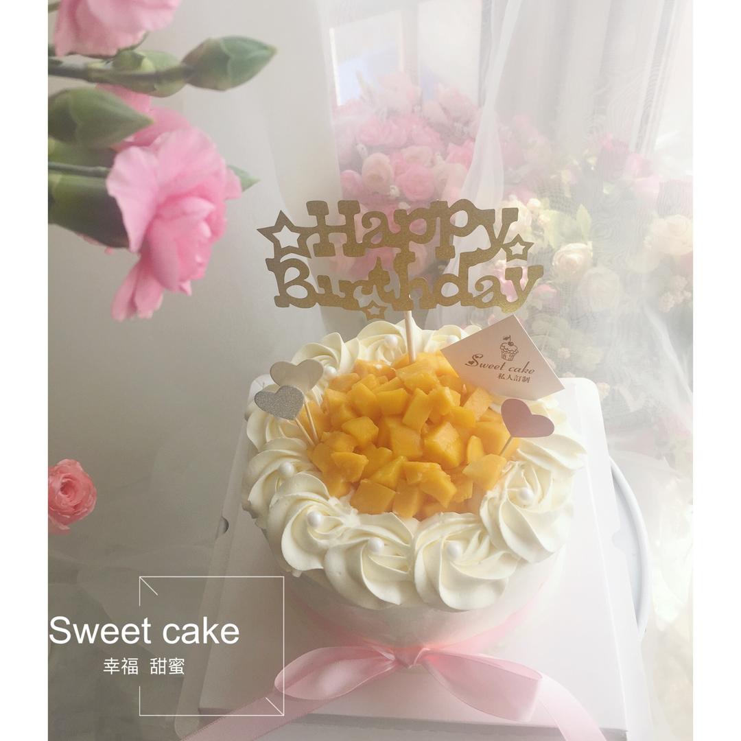 芒果蛋糕