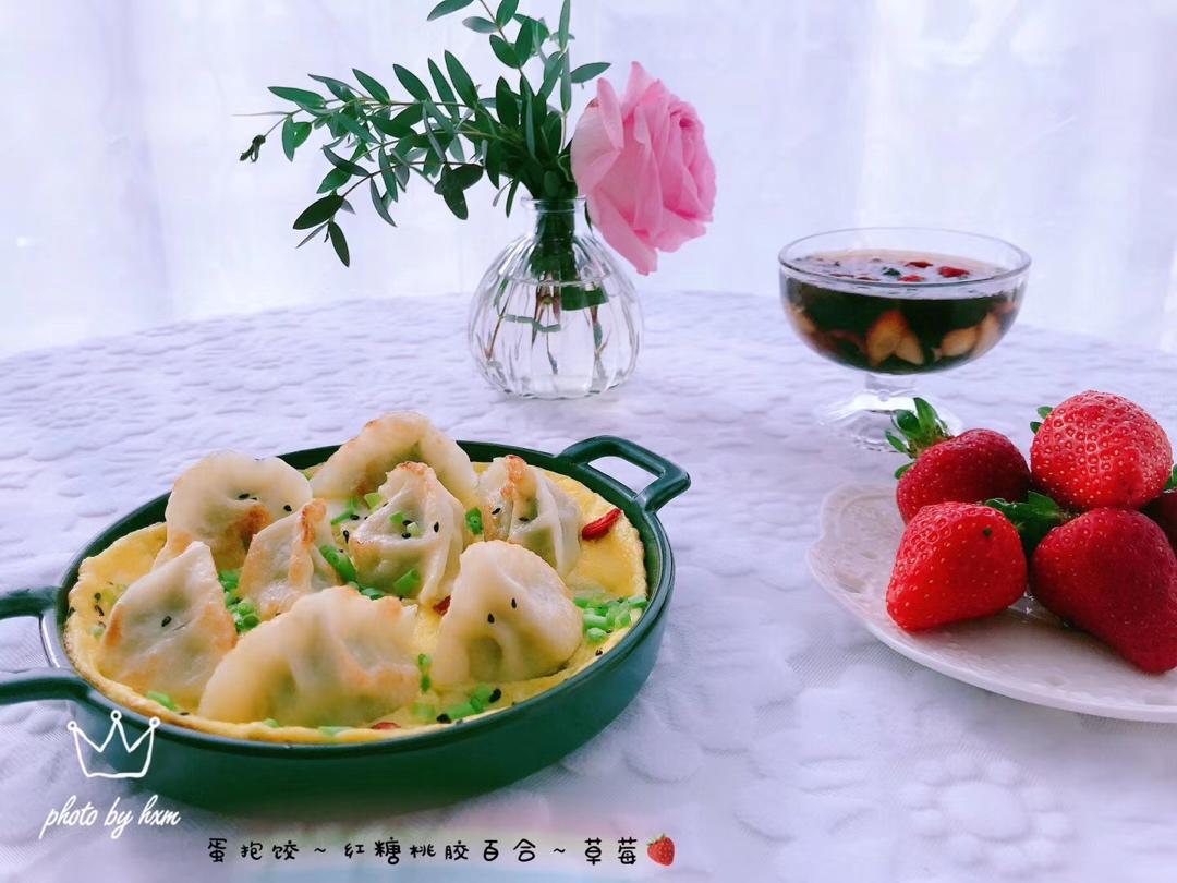 小猫家早餐