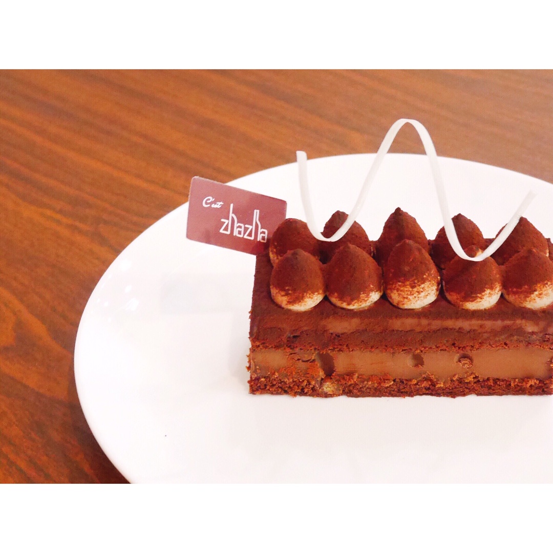 巧克力松露蛋糕 Chocolate Truffle Cake