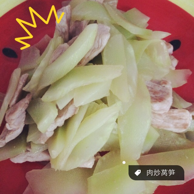 莴笋炒肉片