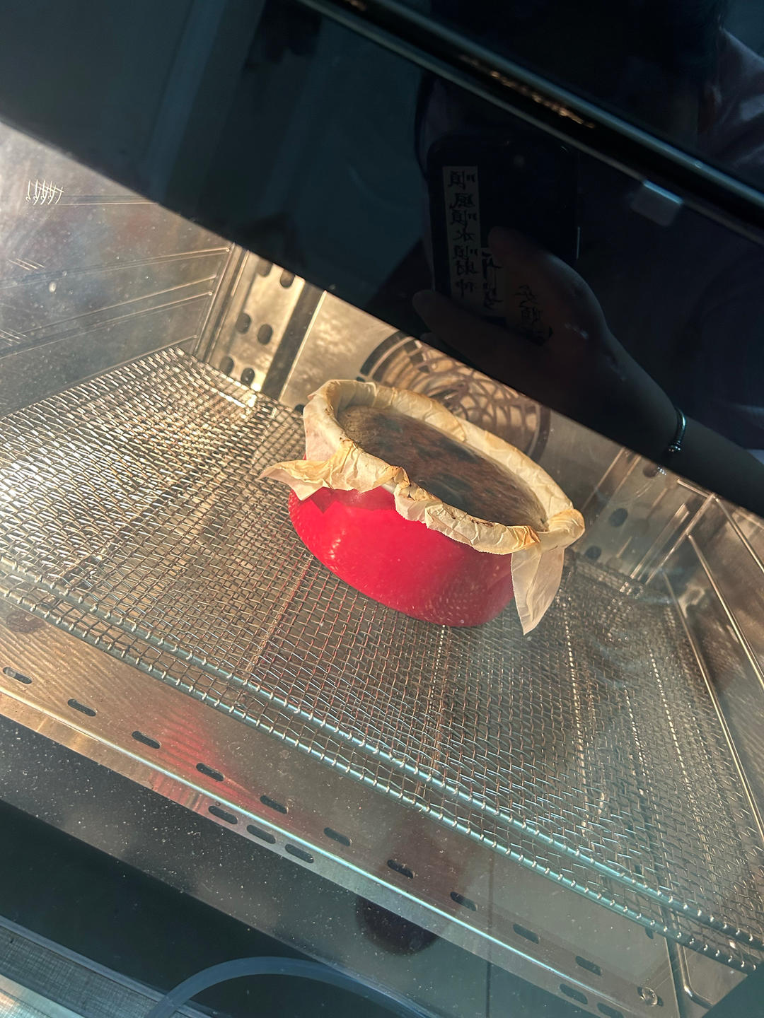 开心果巴斯克芝士蛋糕