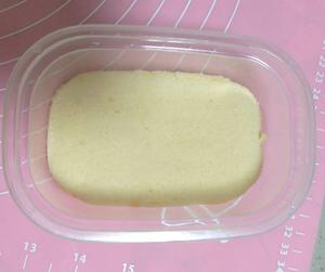 豆乳盒子蛋糕的做法 步骤9
