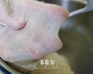 全麦汉堡胚的做法 步骤7