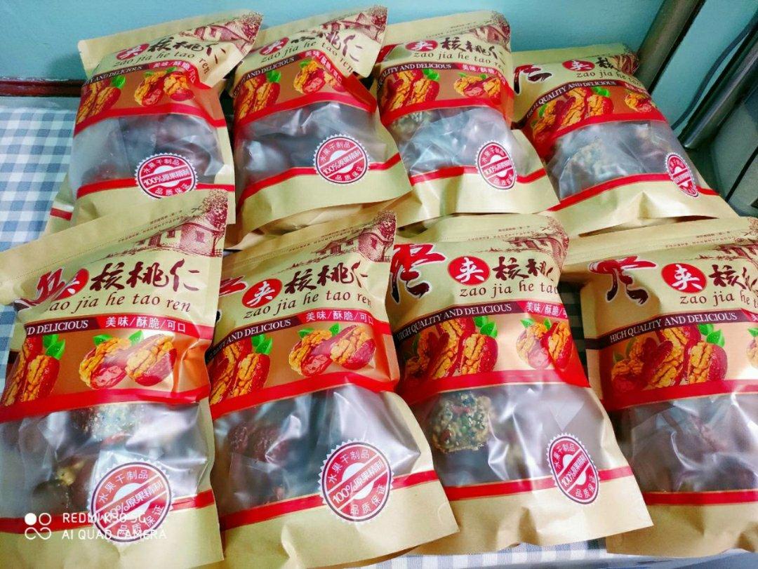 宝宝辅食
【小米燕窝米糊】