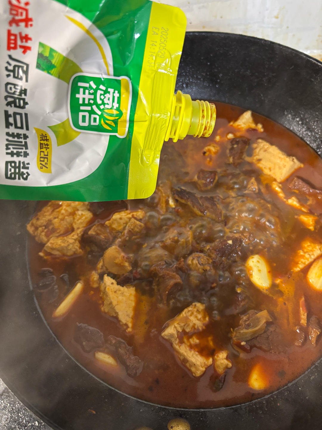 零失败爆好吃的红烧牛肉🔥土豆软糯，酱香浓郁