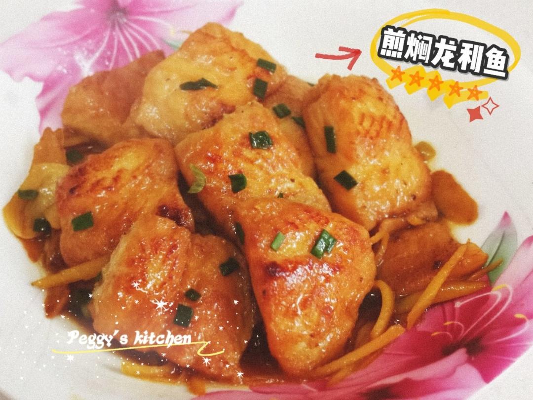 香煎龙利鱼