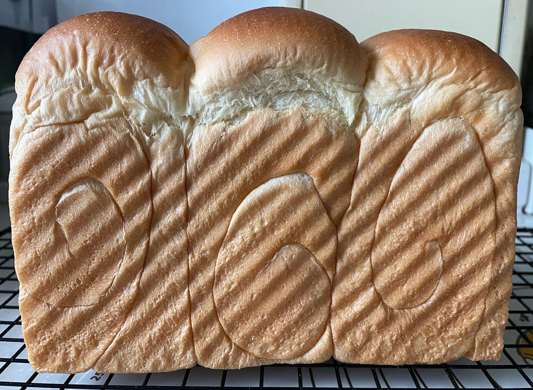 🍞消耗淡奶油吐司｜无黄油｜软绵绵｜奶香浓郁