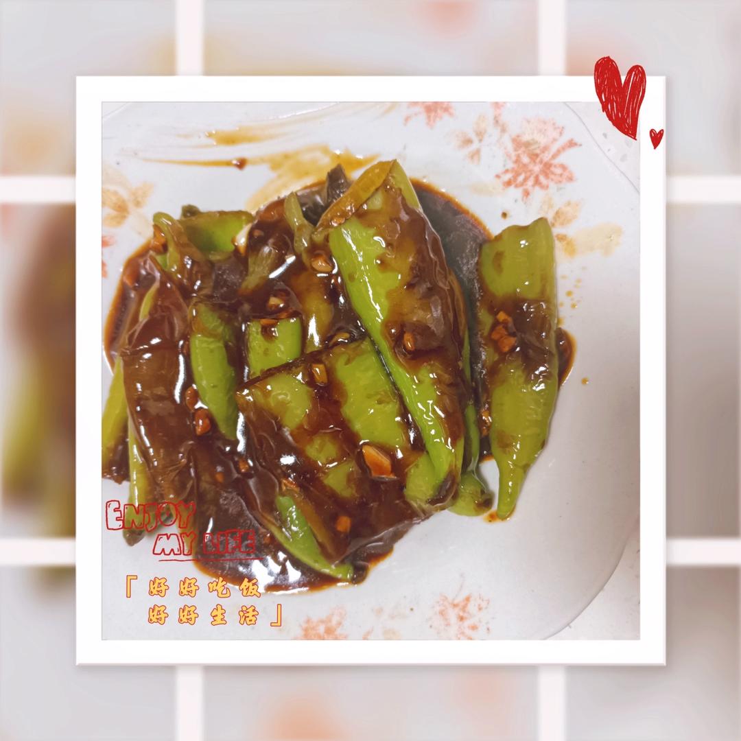 💥💥巨下饭，专治没食欲❗️超级好吃的虎皮青椒