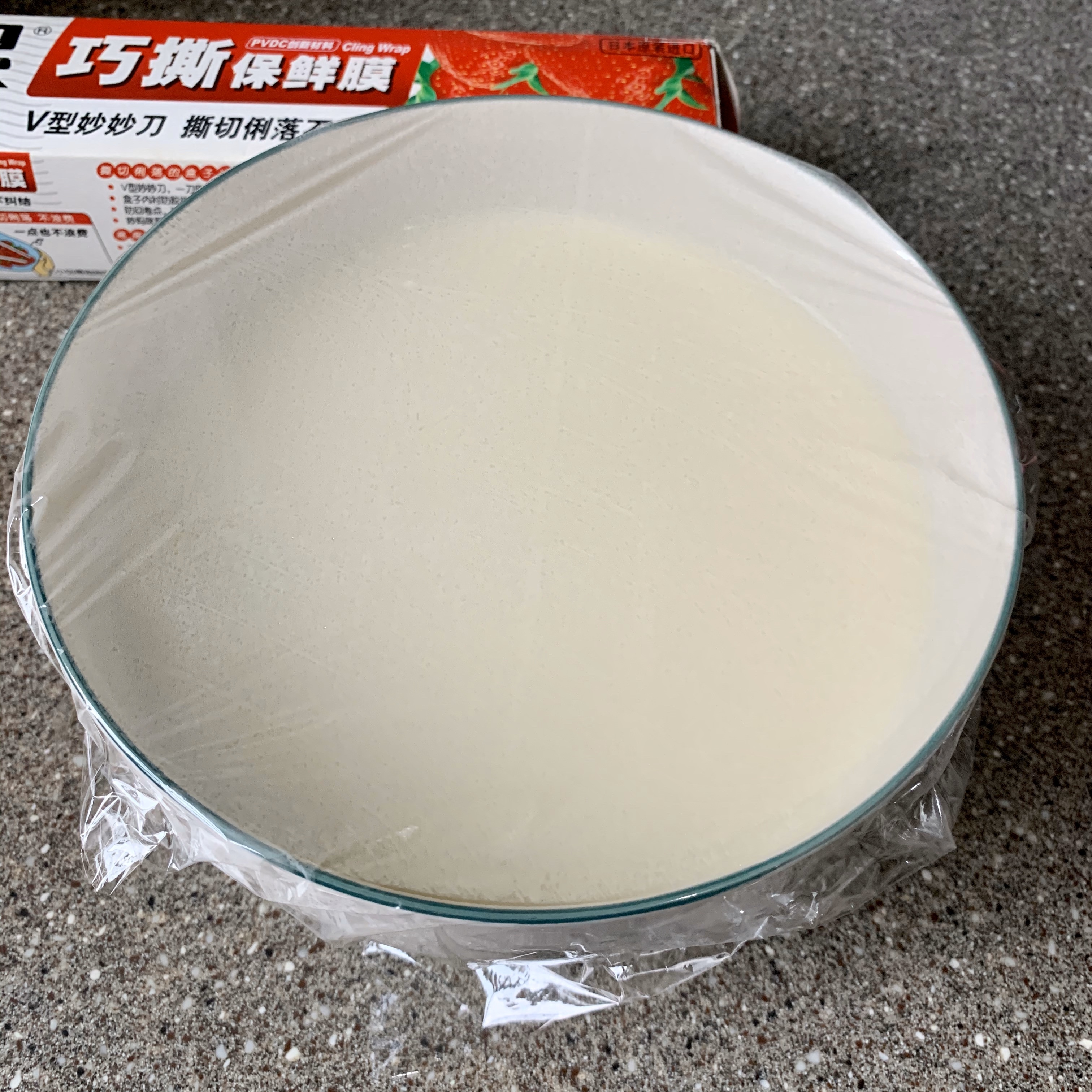 一碗duang duang的快手上海豆腐花（零失败）的做法 步骤8