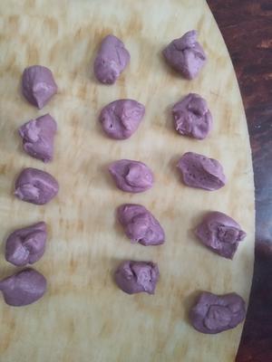 紫薯玫瑰馒头的做法 步骤6