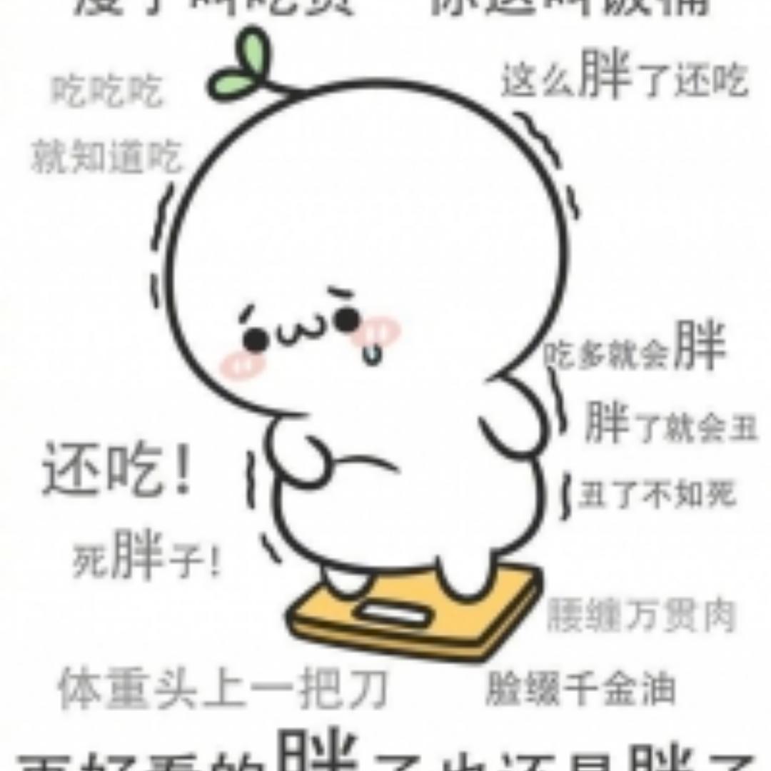 墨竹菟斋