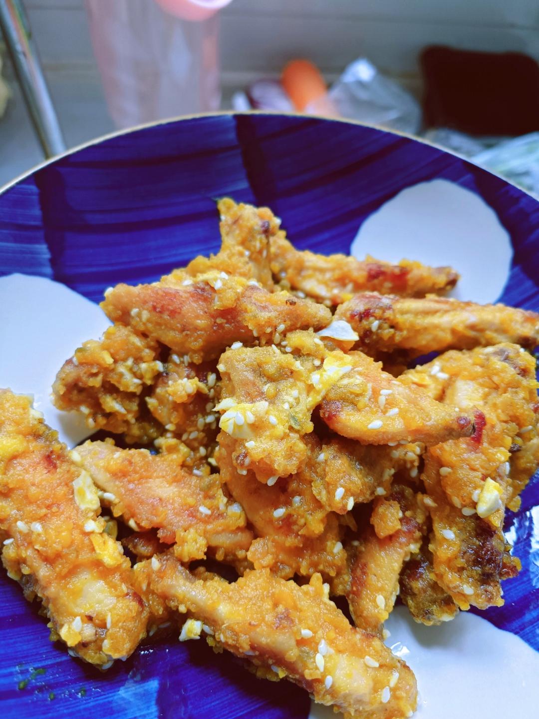金沙鸡翅【咸蛋黄焗鸡翅】