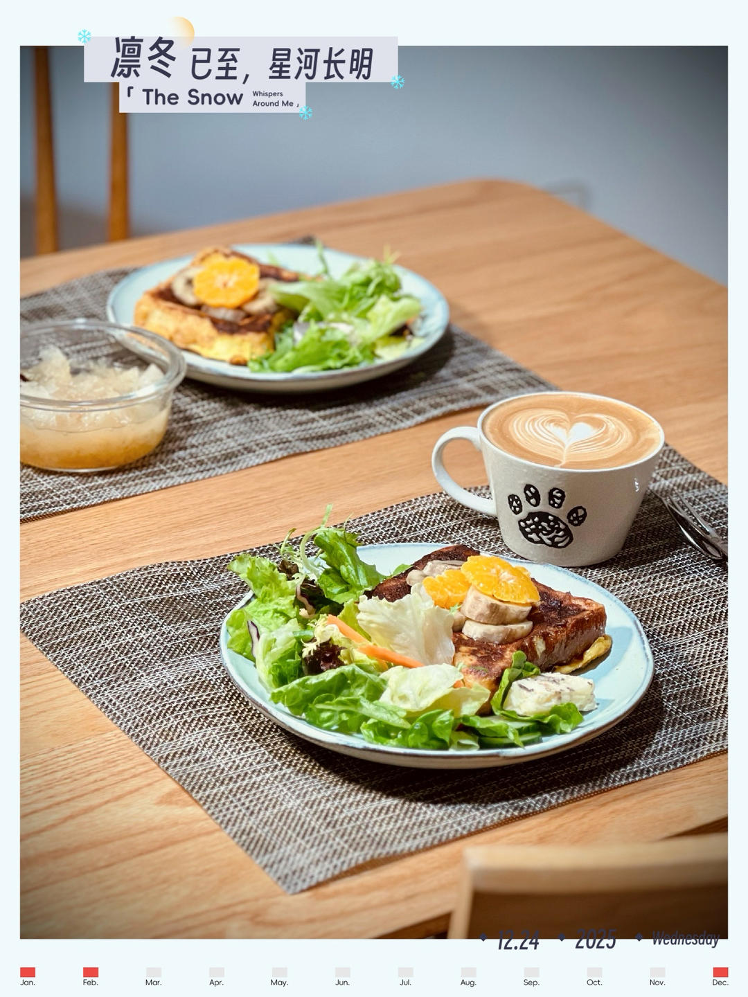 独创肉沫法式吐司-童年的回忆
（附煎炸烤法式吐司吃法大全）