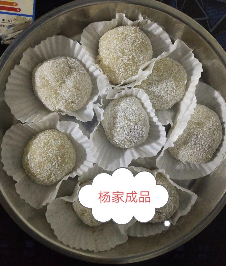 儿时的味道糯米糍
