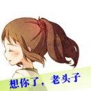 手机用户6093_r4wo