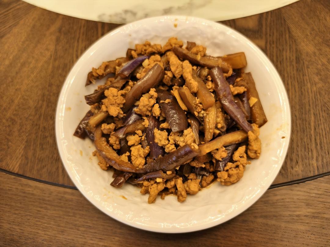 超级下饭酱香味肉末茄子